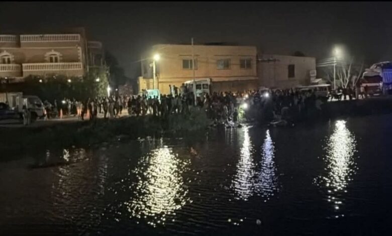 المريوطية