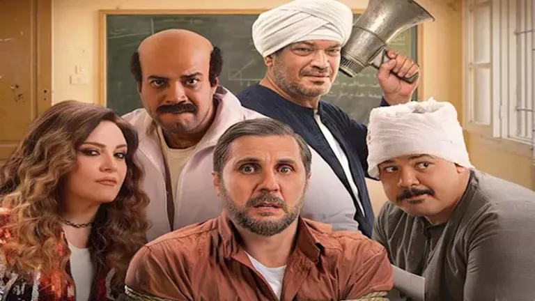برشامة