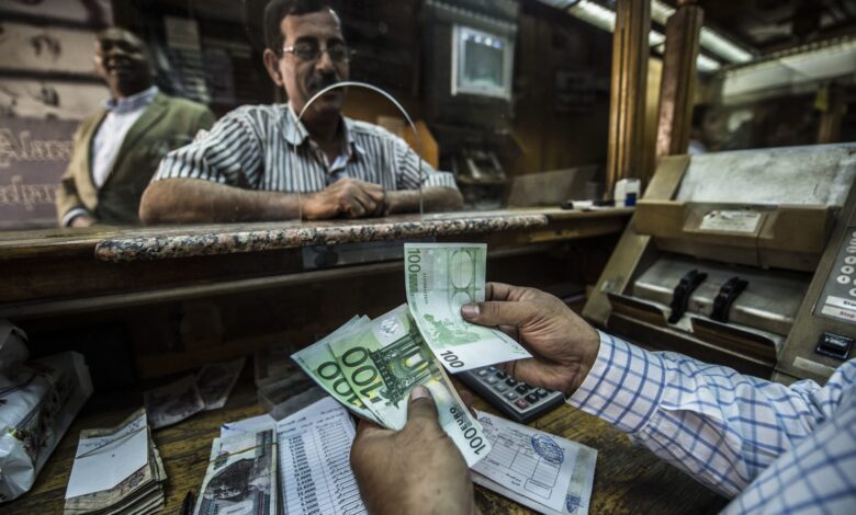 مع إعلان