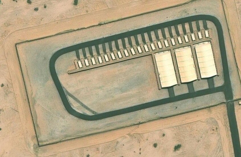 منصة عبرية