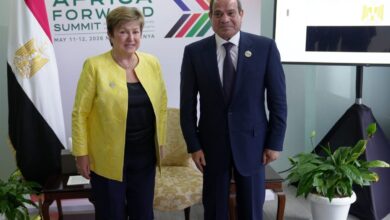 منح مصر