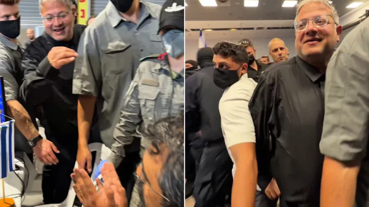 جنسي
