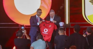 استاد فودافون