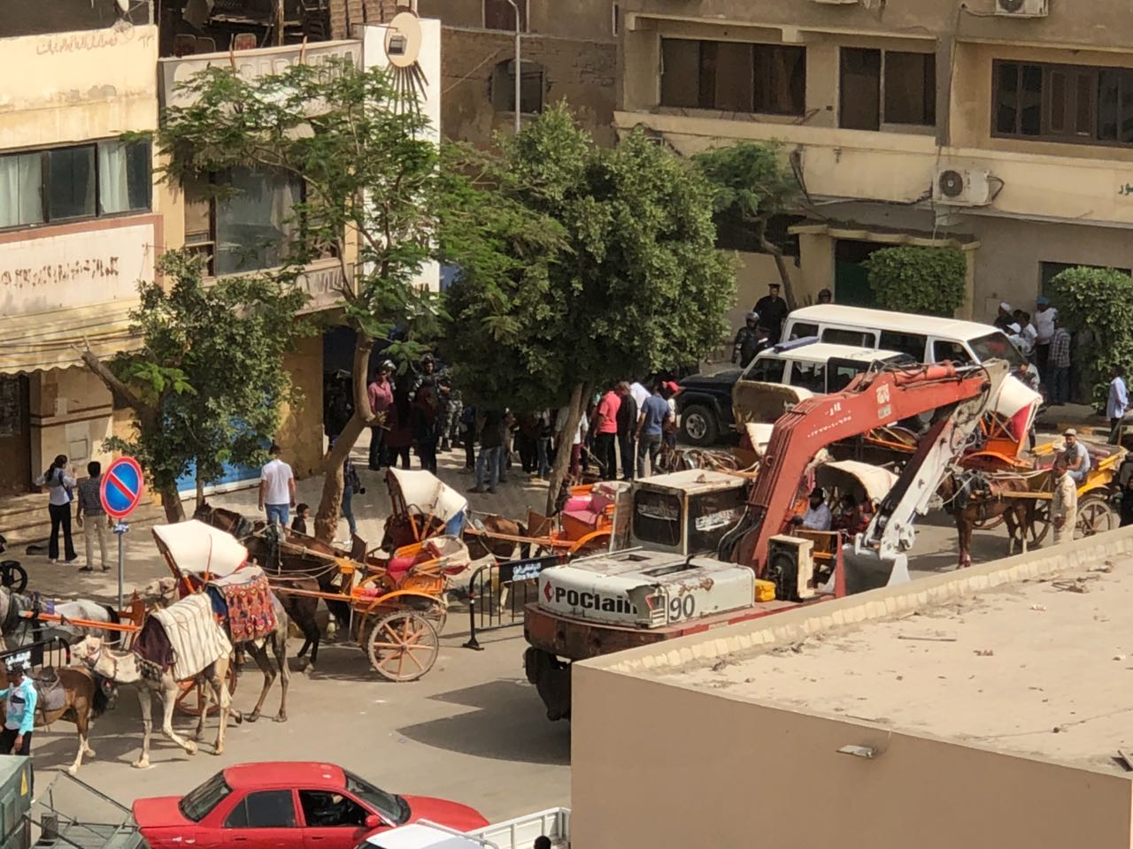 نزلة السمان