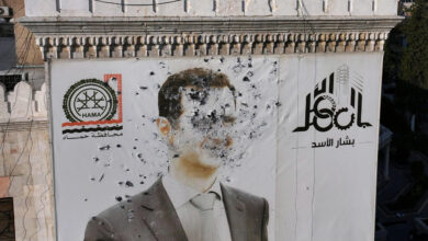الإعدام