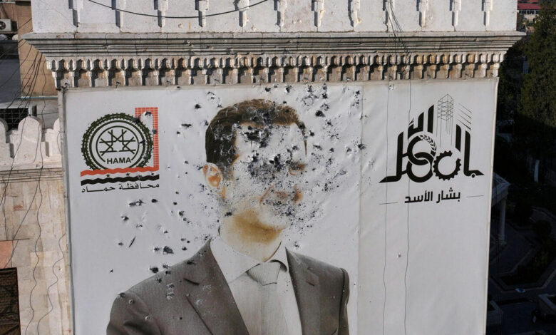 الإعدام