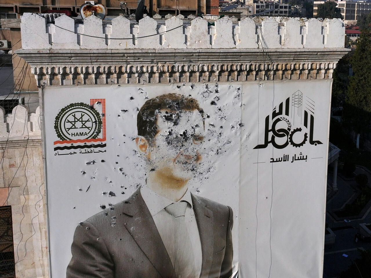 الإعدام