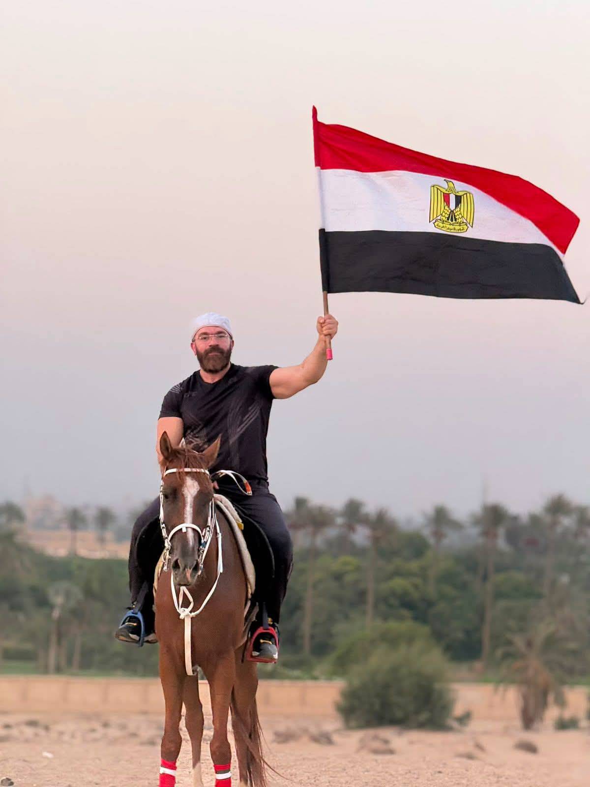 علم مصر
