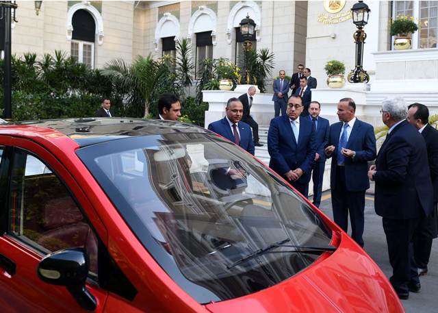 بالوقود