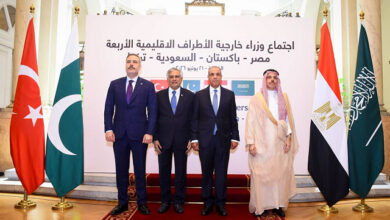 الانضمام