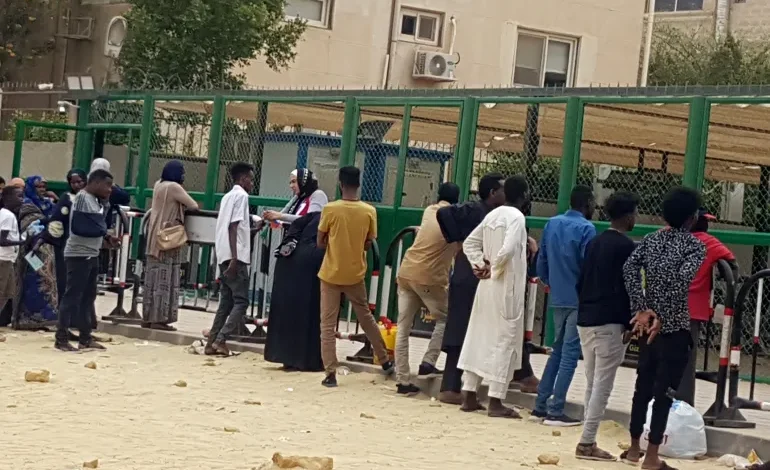 الاحتجاز