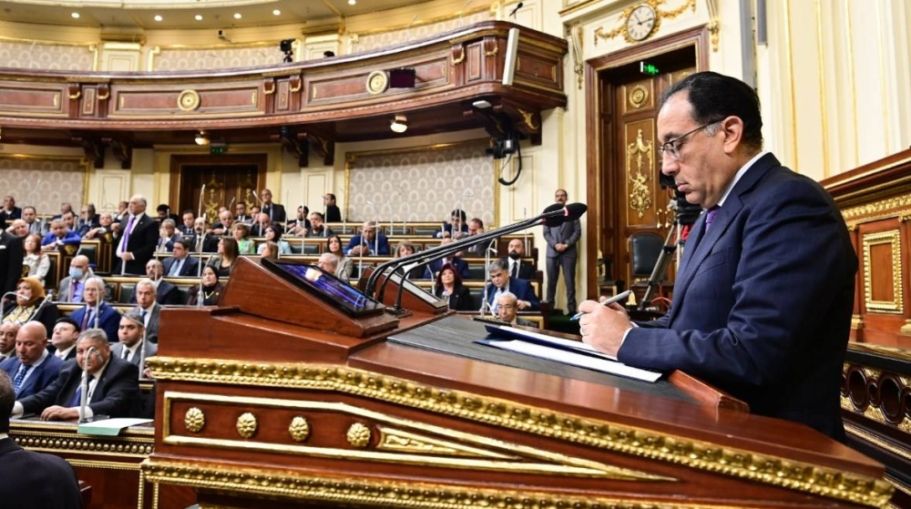 نقيب المهندسين