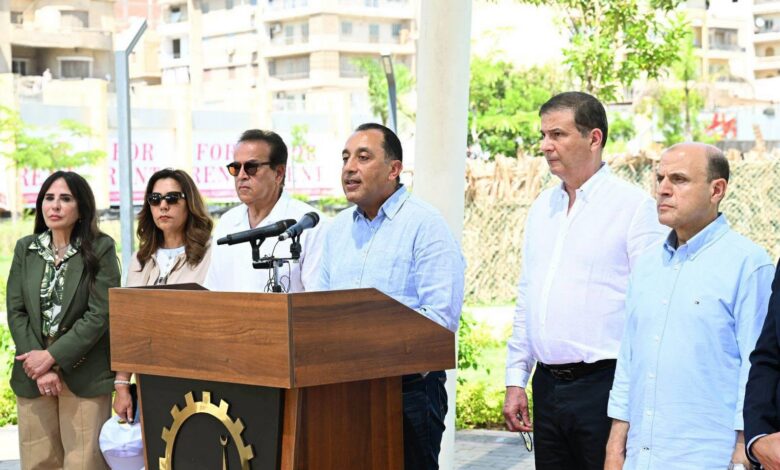 200 متر