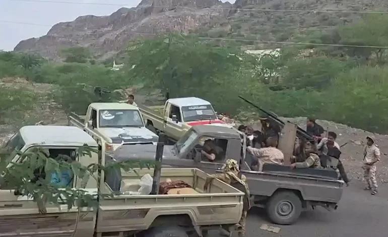 الحوثي