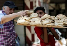 السياحي