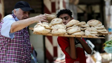 السياحي