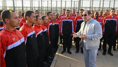 العسكرية