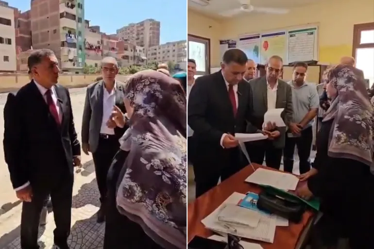 مديرة مدرسة