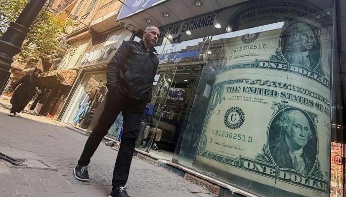 سعر الدولار