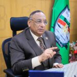 قضاايا الدولة