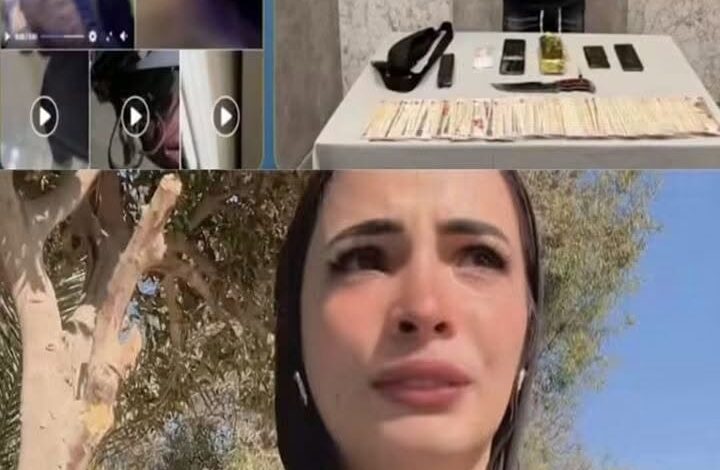 زوجها
