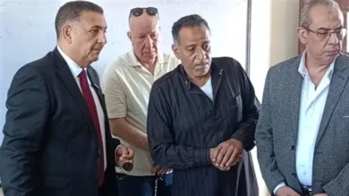 القليوبية