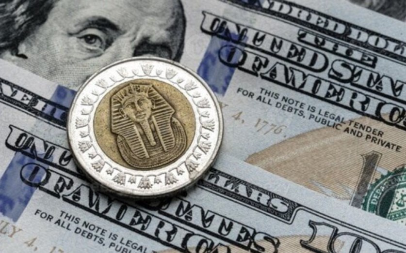 سعر الدولار