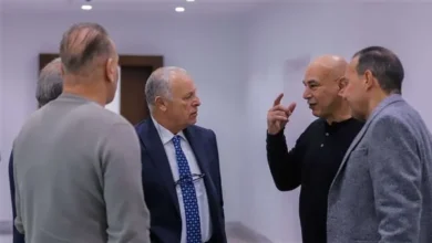 اتحاد الكرة