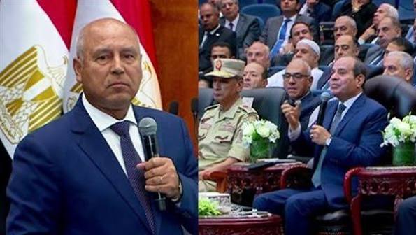 مشروعات المترو