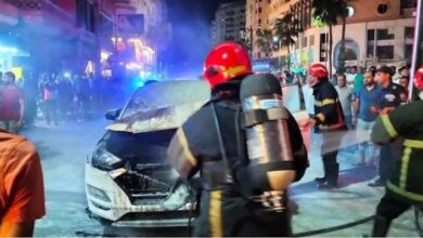 طفاية الحريق